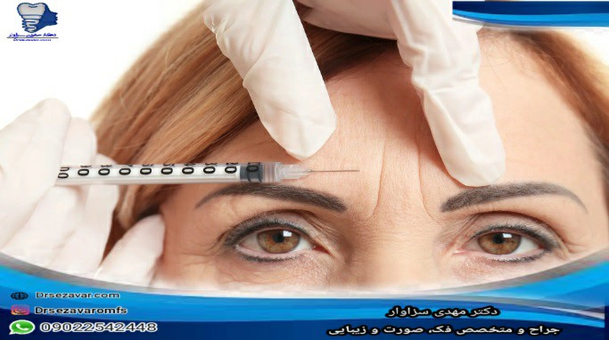 درمان چین و چروکها با تزریق فیلر