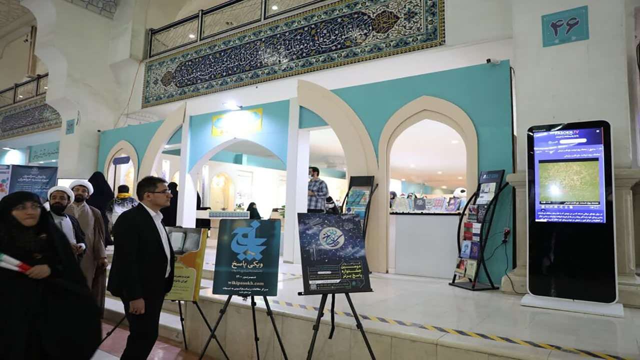 از ثبت رکورد بازدید مخاطبان تا اتمام فعالیت بخش بین‌الملل در نمایشگاه بین‌المللی قرآن کریم