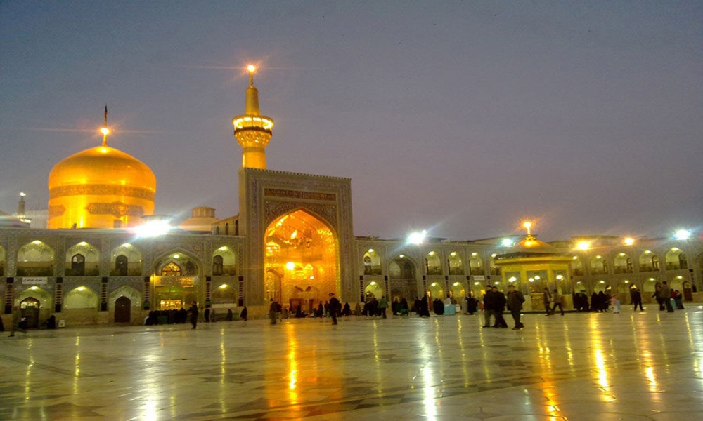 رزرو هتل سارینا در مشهد الرضا