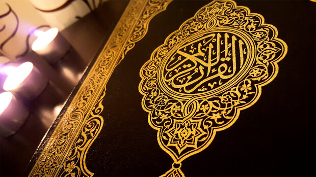 تصحیح تلاوت قرآن و اذکار نماز در برنامه «صراط» رادیو قرآن