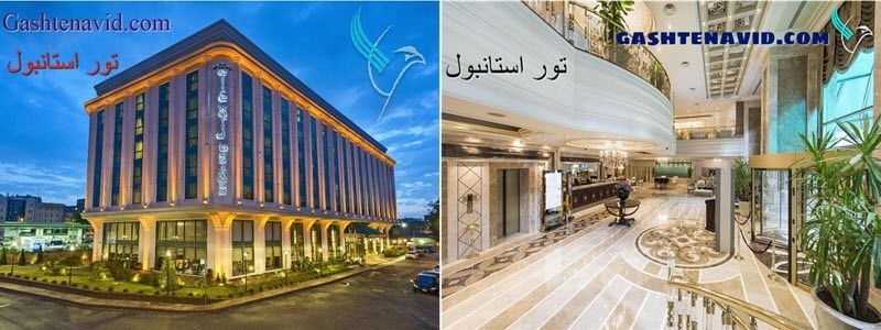 کمترین هزینه و بیشترین لذت در استانبول