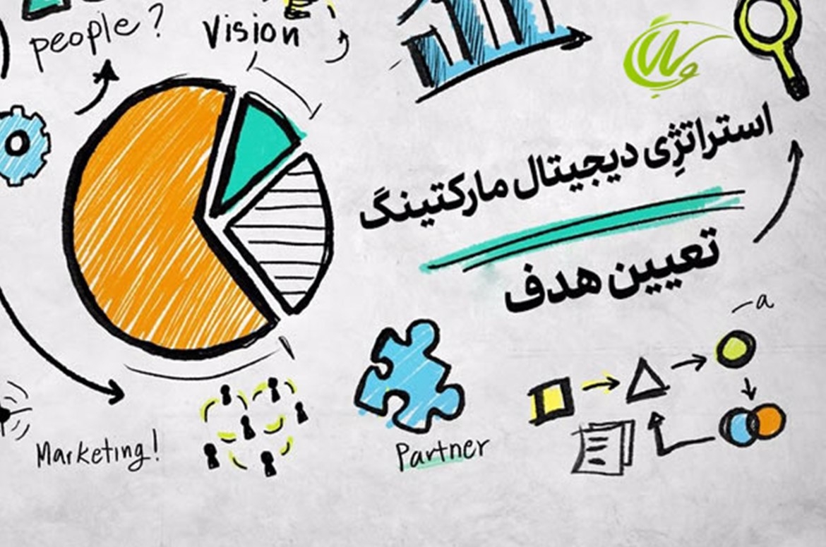 تاثیر دیجیتال مارکتینگ سپنتا بر افزایش فروش