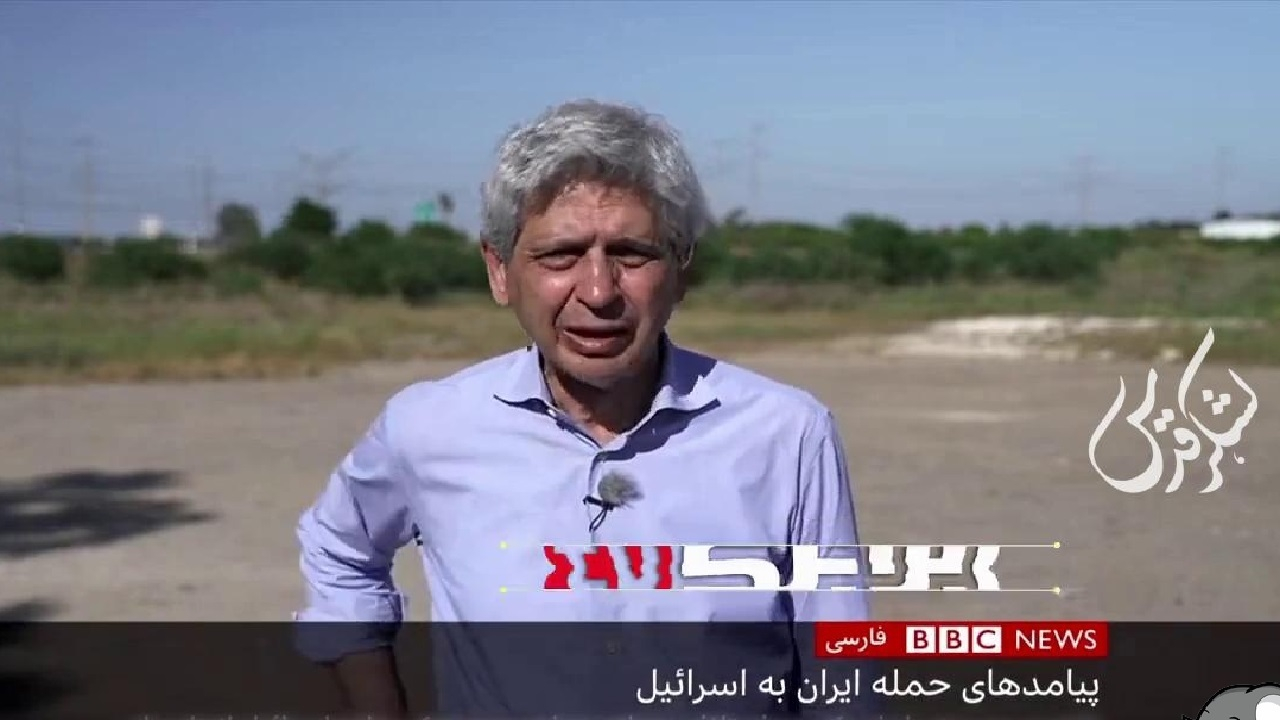 وحشت خبرنگاران بی بی سی بعد از دیدن موشک‌های ایرانی در اسرائیل + فیلم