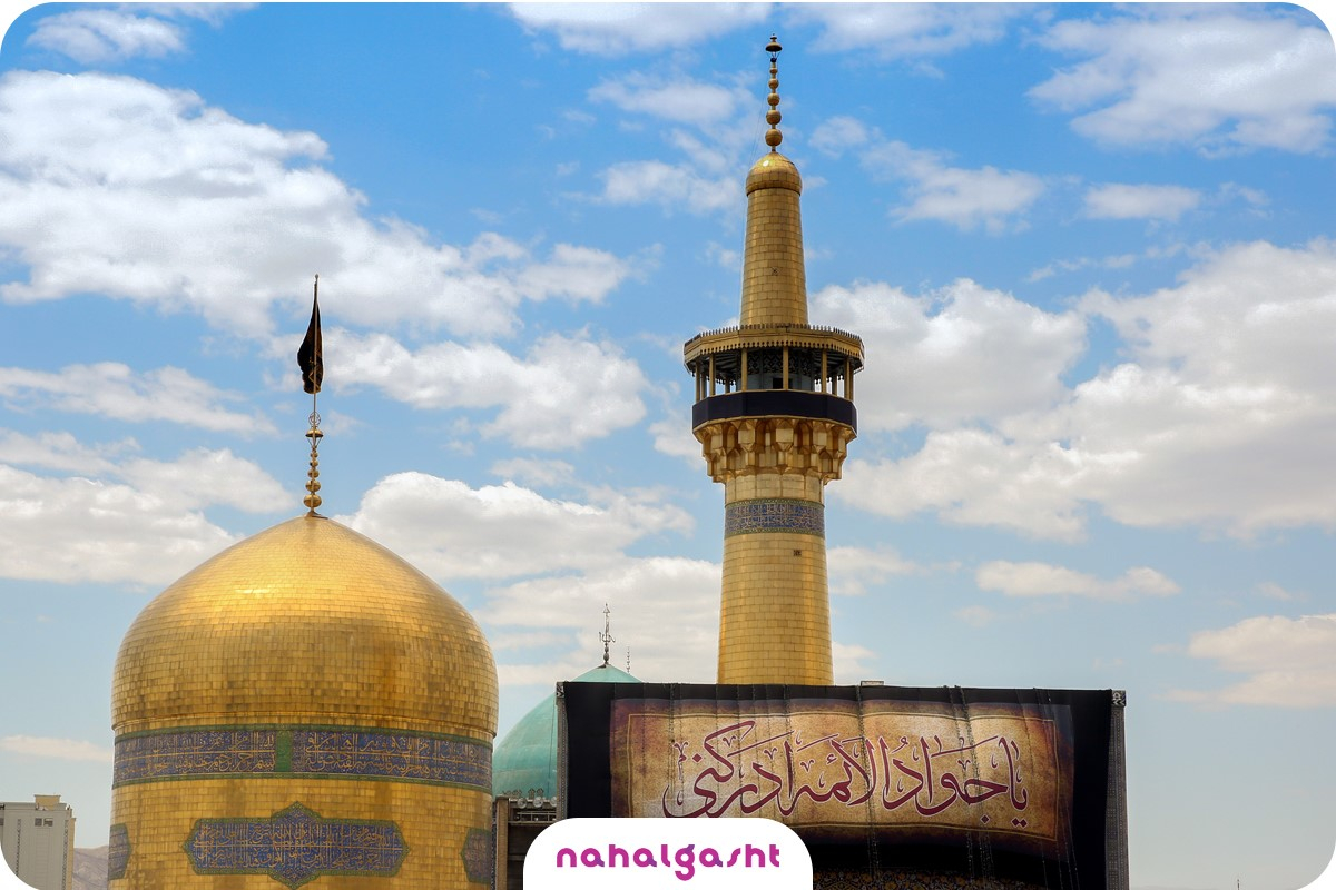 کدام شهرها، بیشترین تعداد زائر را روانه تور مشهد میکنند!؟