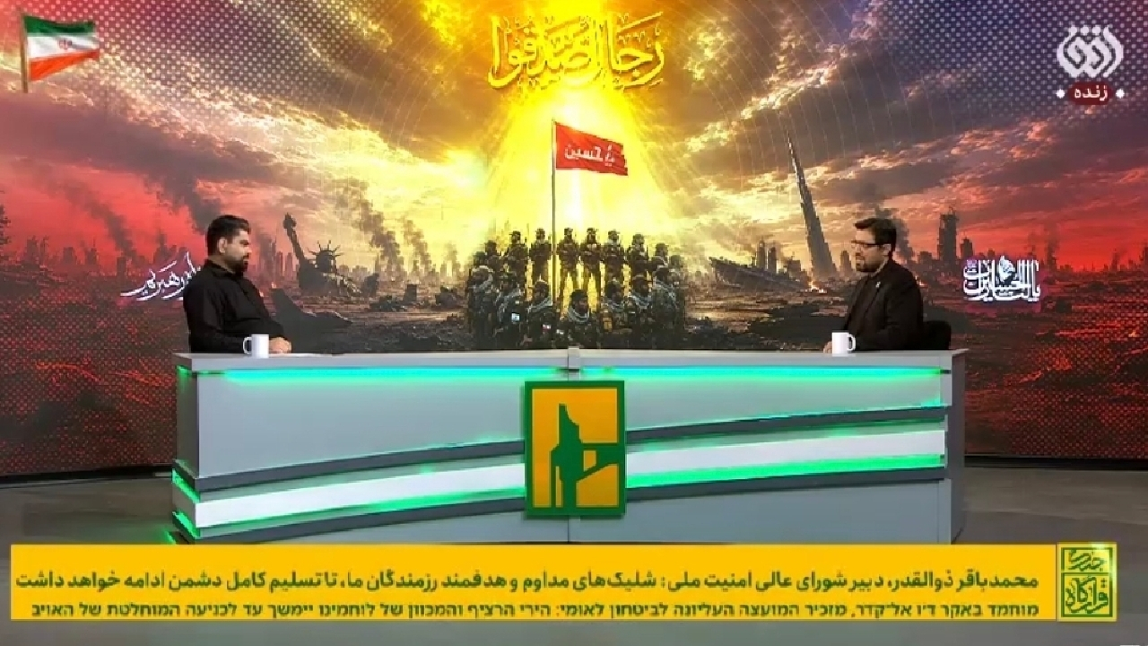 تلاش آمریکا برای تحقیر ایران در زمینه‌های مختلف + فیلم