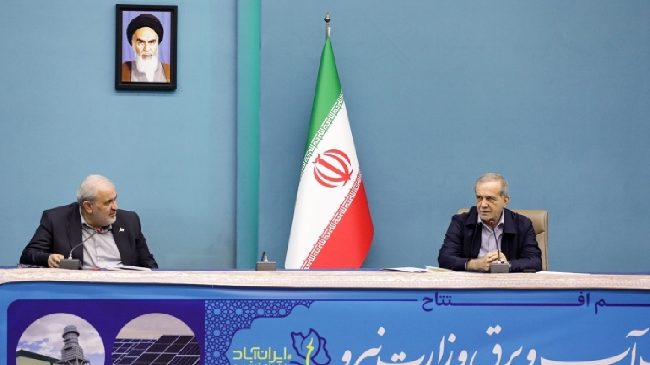 پزشکیان: پروژههای آب و برق باید مبتنی بر دانش روز و پیشبینی آینده تکمیل شوند