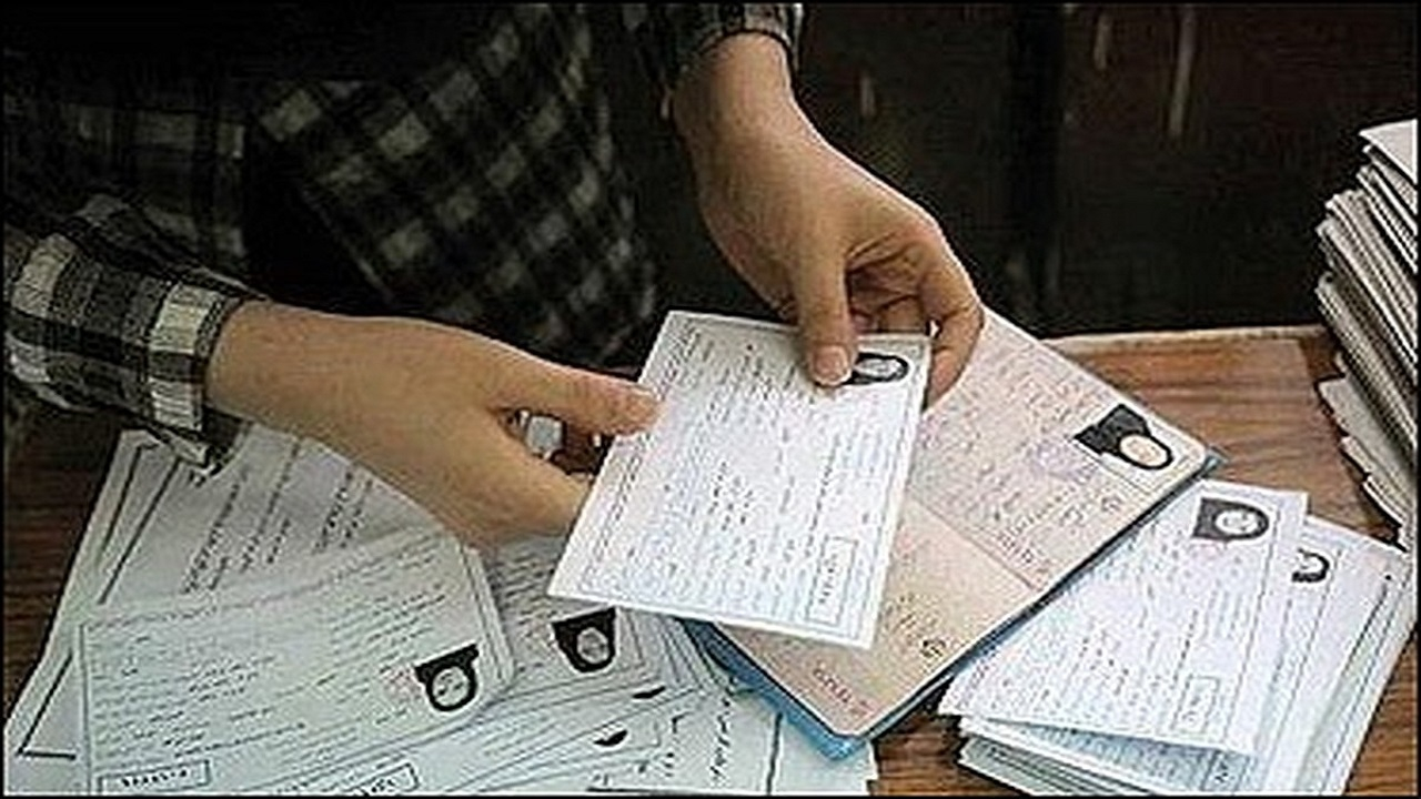 دریافت بیش از ۴۵۰ هزار کارت کنکور/ رفع نواقص کارتها از چهارشنبه ۲۵ تیر