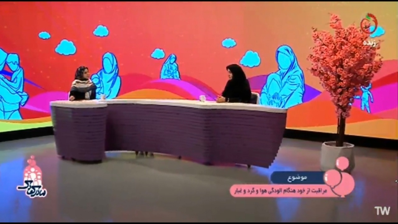 چه فعالیت هایی در زمان آلودگی هوا باید انجام بدهیم؟ + فیلم