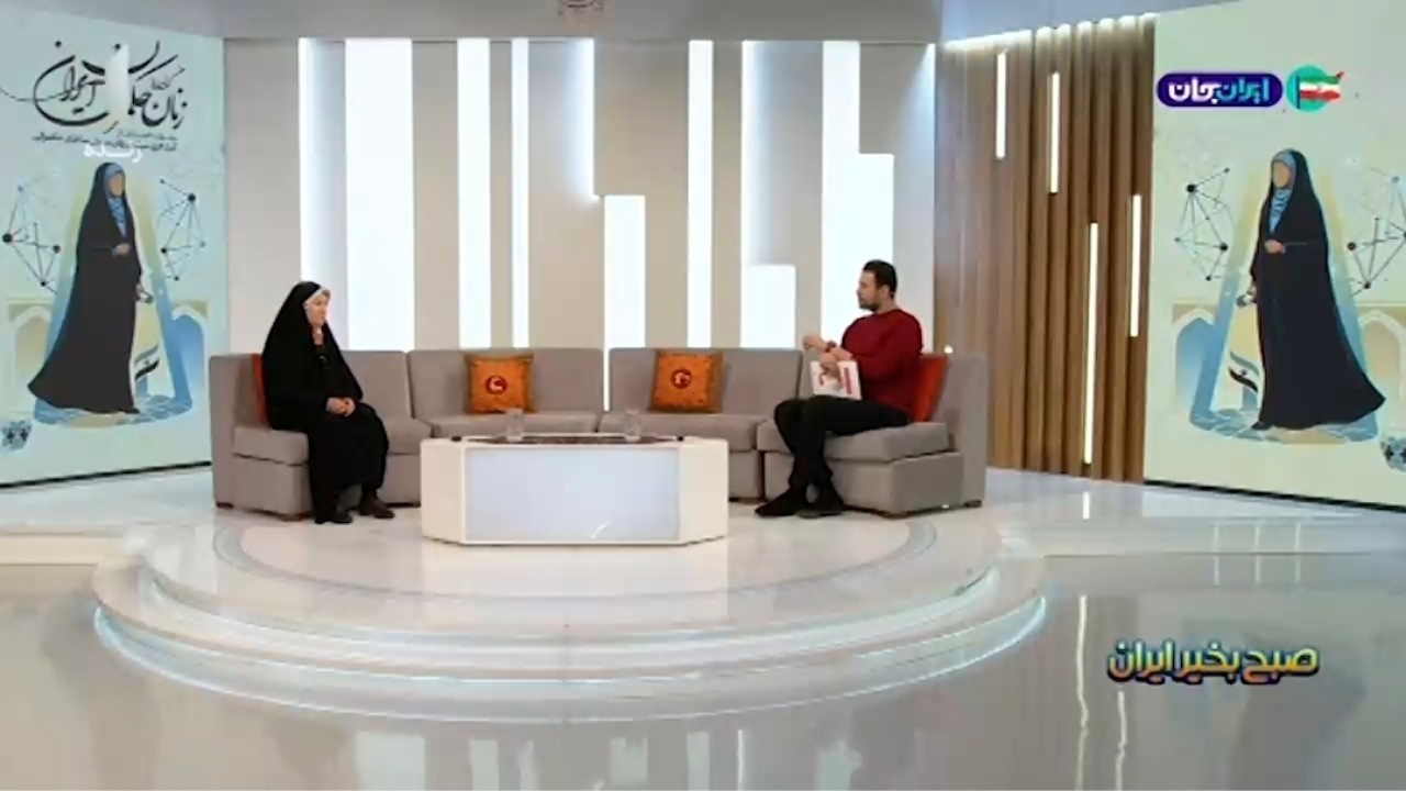 نقش و تاثیر بانوان در جامعه + فیلم