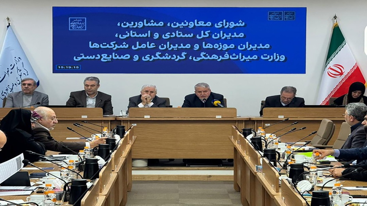 استانمحوری و تمرکززدایی راهبرد قطعی وزارت میراثفرهنگی، گردشگری و صنایعدستی است