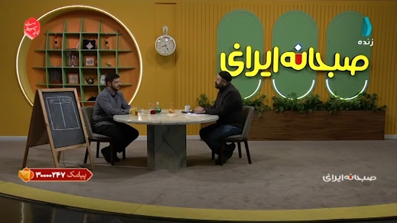 تاثیر عزت نفس در حال روحی هر شخص + فیلم