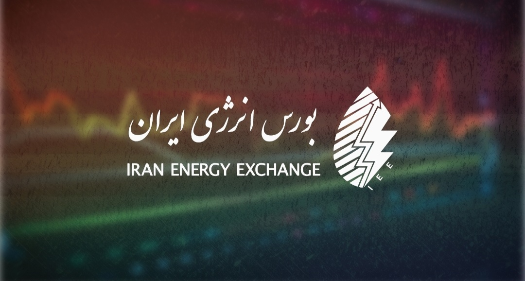 توسعه بازار انرژی‌های پاک و تأمین مالی پروژه‌ها با انتشار گواهی برق تجدیدپذیر