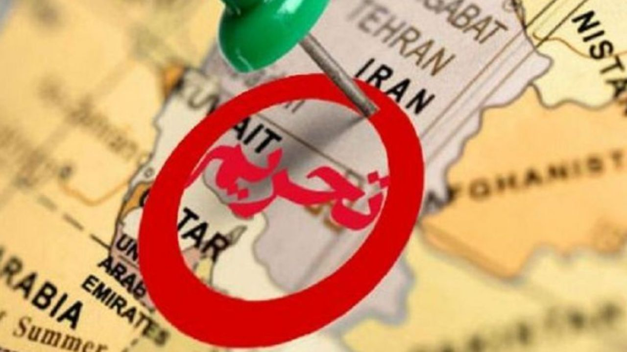 تحریمهای جدید آمریکا علیه دو فرد و یک نهاد ایرانی