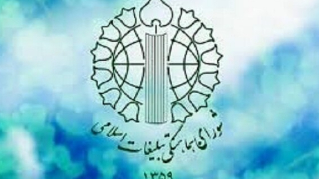 پاسداشت طوفانالاقصی فصل نو در پیروزی مقاومت فلسطین است
