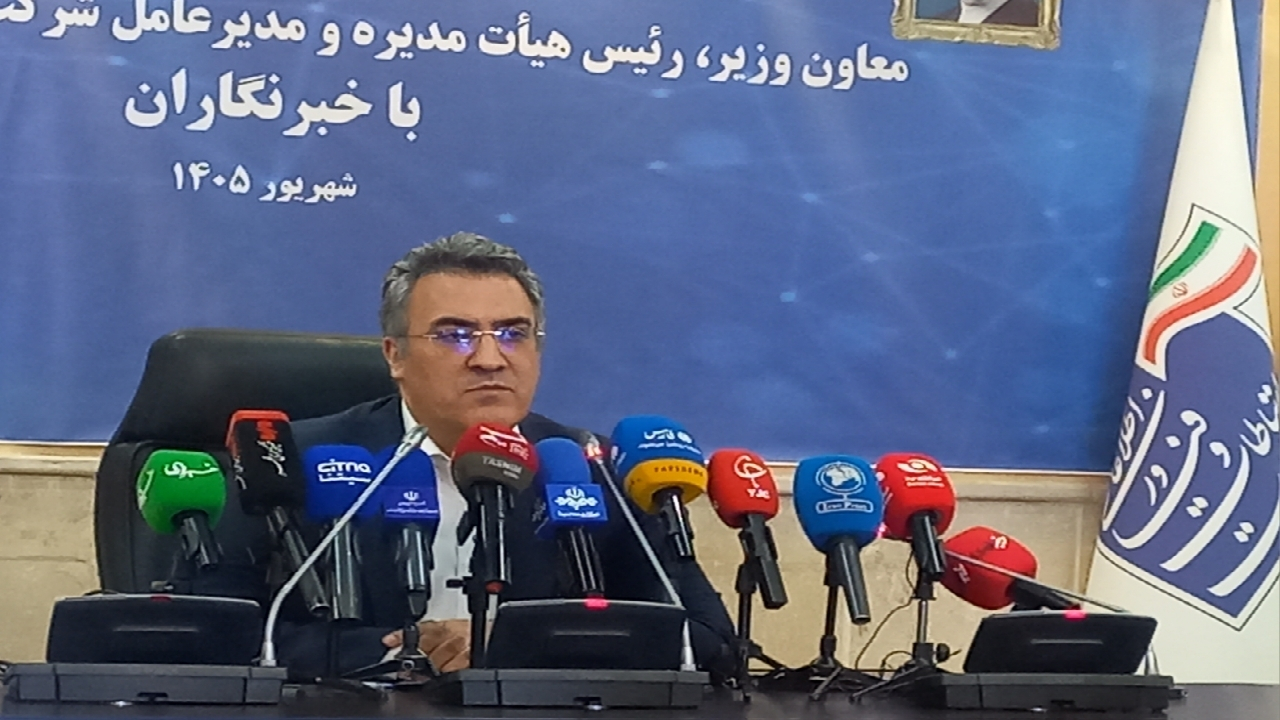 تقویت مسیرهای بینالمللی ارتباطات برای مقابله با حملات سایبری و اختلالات شبکه