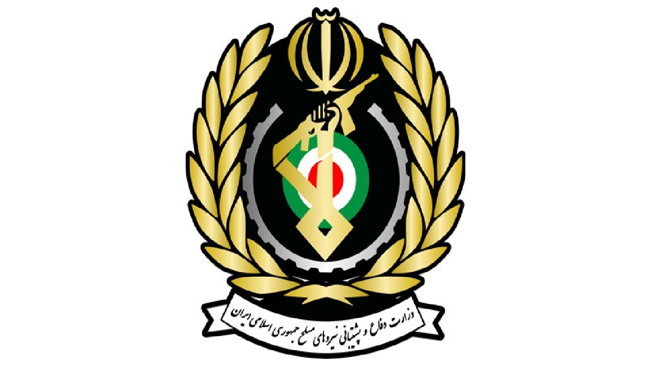 بیانیه وزارت دفاع به مناسبت ایام الله ۱۴ و ۱۵ خرداد