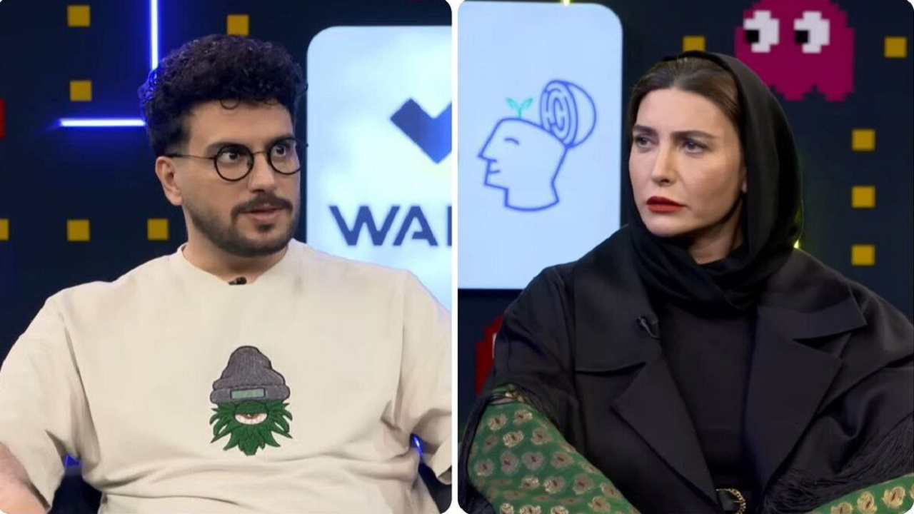 بچهی  زعفرانیه، ما رو دور ننداز!