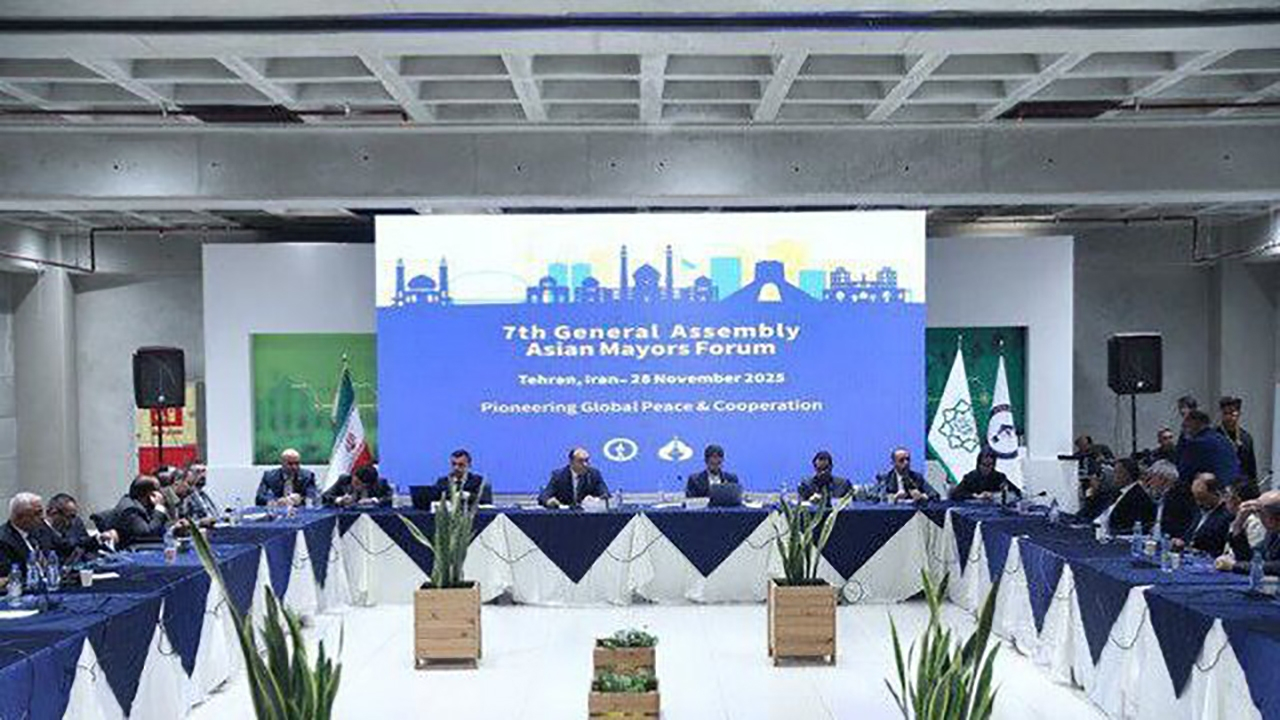 دبیرکل مجمع شهرداران آسیایی با اکثریت آراء ابقا شد