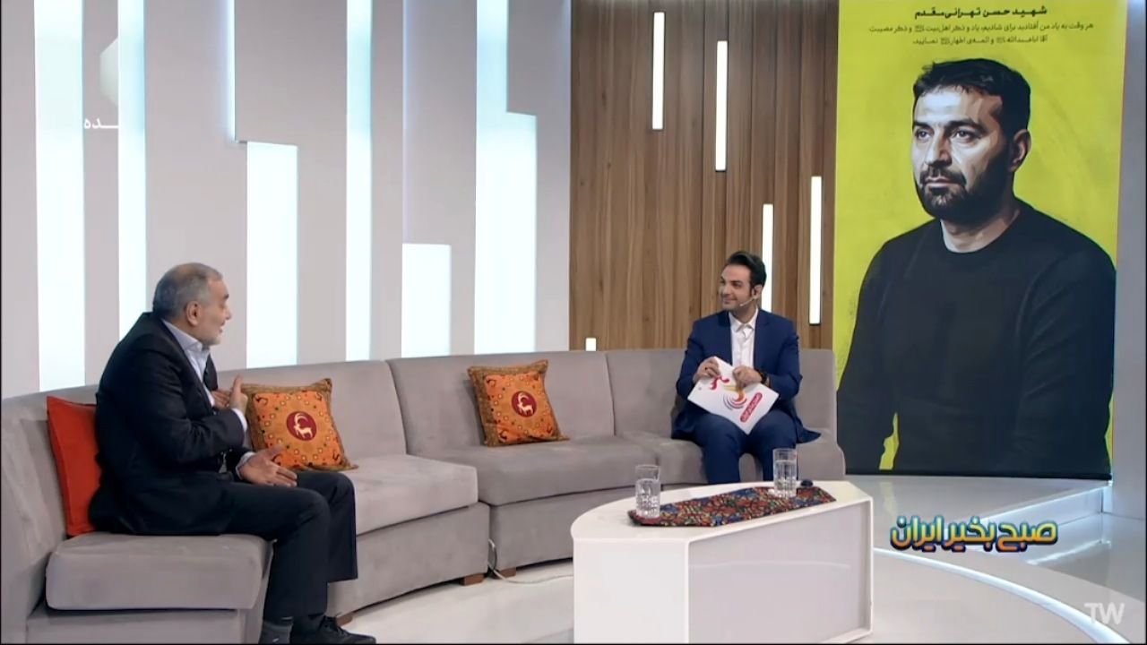 ماجرای تلخ شهادت شهید طهرانی مقدم + فیلم