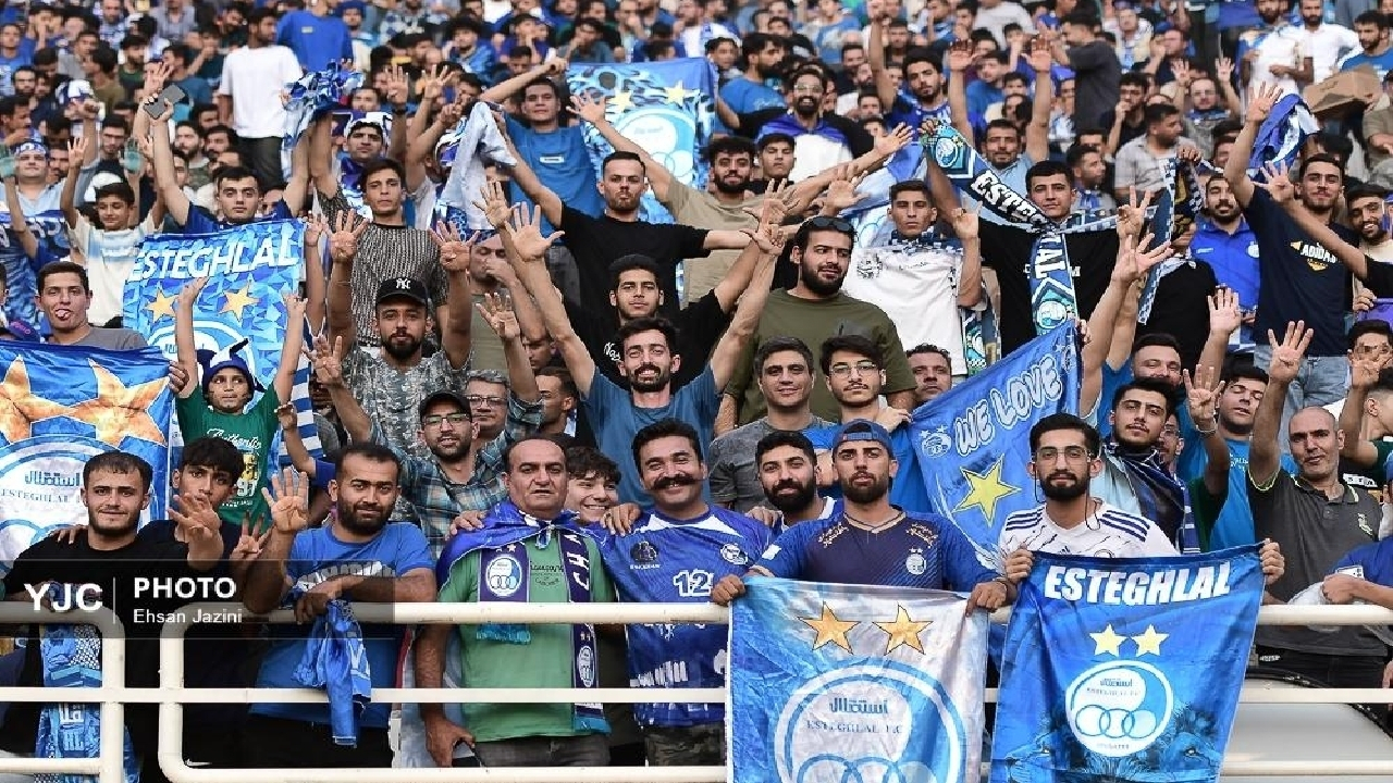 بیانیه باشگاه استقلال خطاب به هواداران