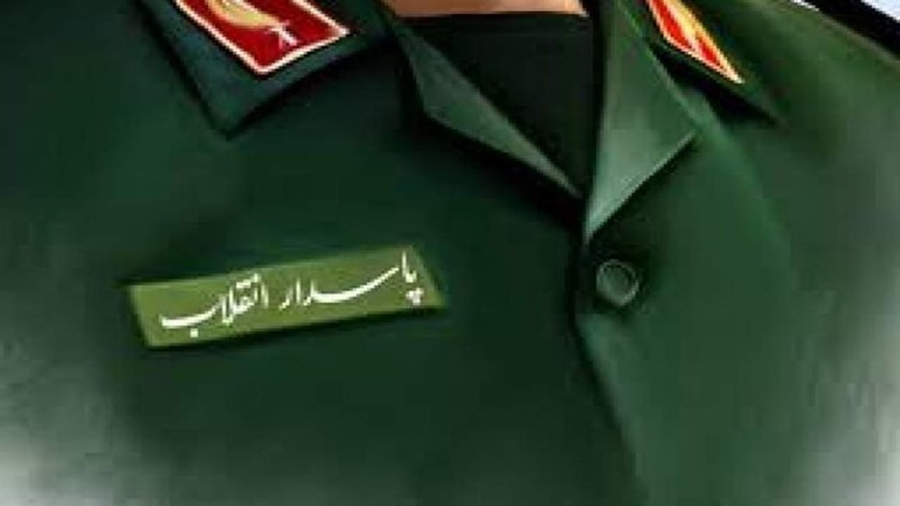 راهبرد‌های شکل‌گیری نیرو‌های سه‌گانه سپاه و نقش سرنوشت‌ساز آن در دفاع مقدس