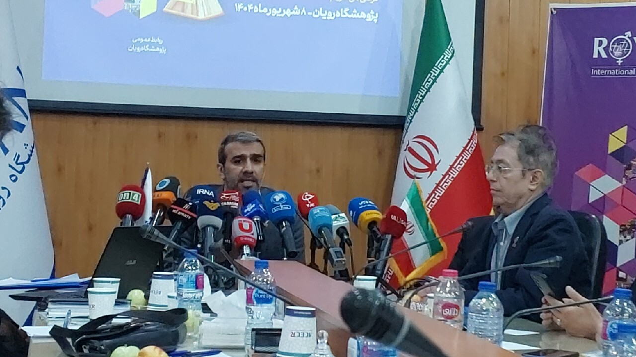 چرا کنگره رویان در ایران به زبان انگلیسی برگزار می‌شود؟ +فیلم
