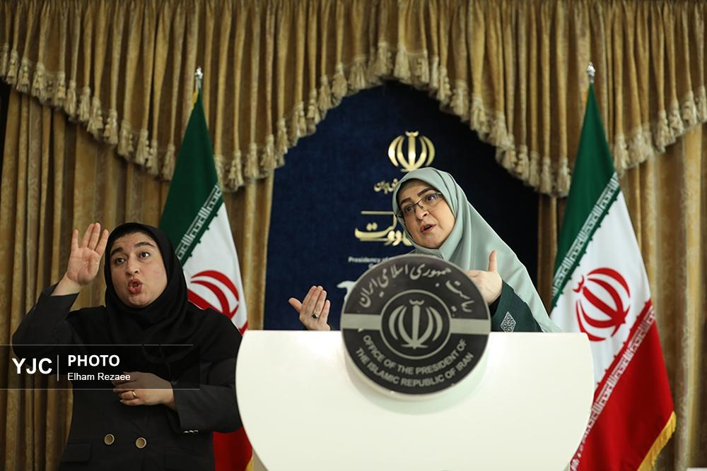 نشست خبری سخنگوی دولت / ۲۴ شهریور ۱۴۰۵