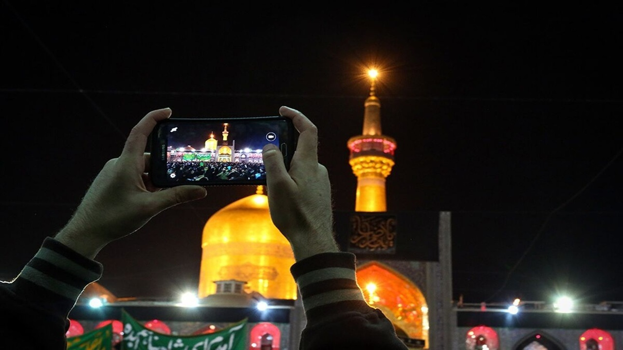 گوشی را پایین بیاورید