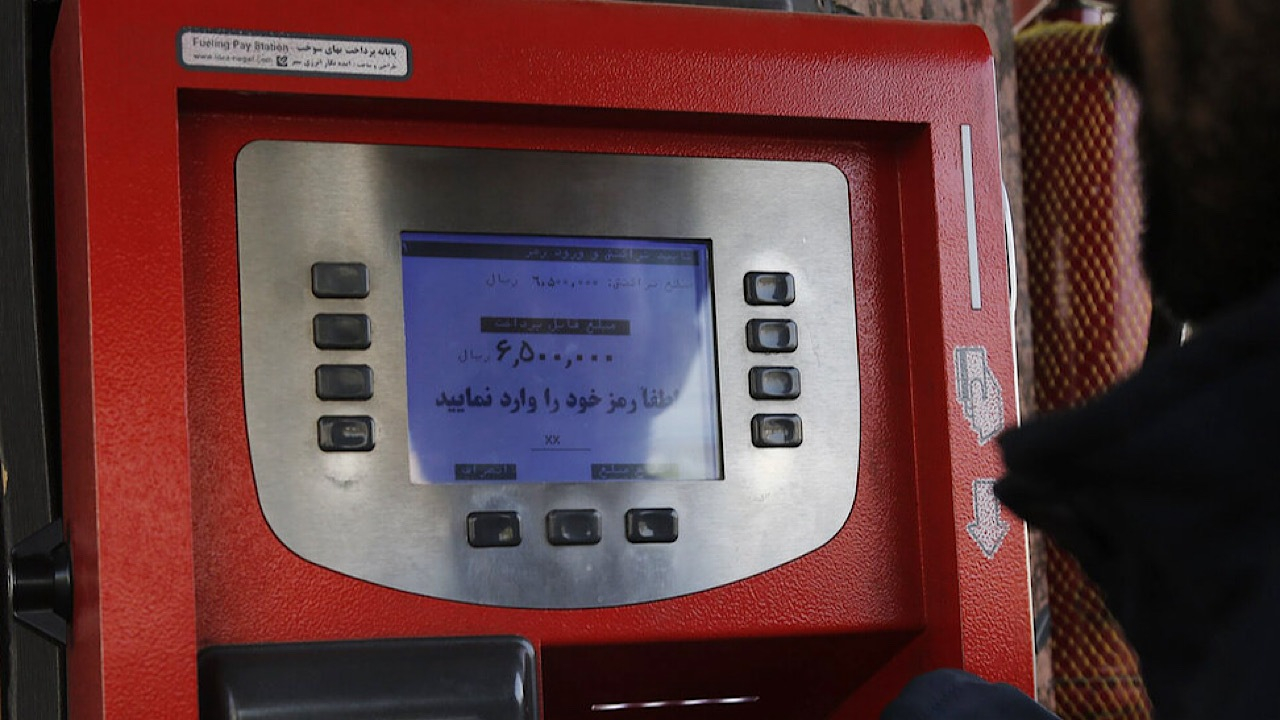 اطلاعیه شرکت پخش فرآوردههای نفتی در خصوص کارت سوخت مالکین چندخودرو