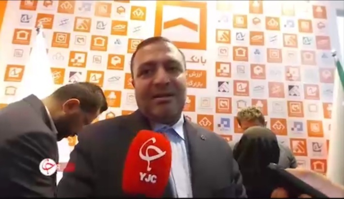 صدور اولین گواهینامه‌های صرفه‌جویی انرژی در پروژه‌های مسکونی