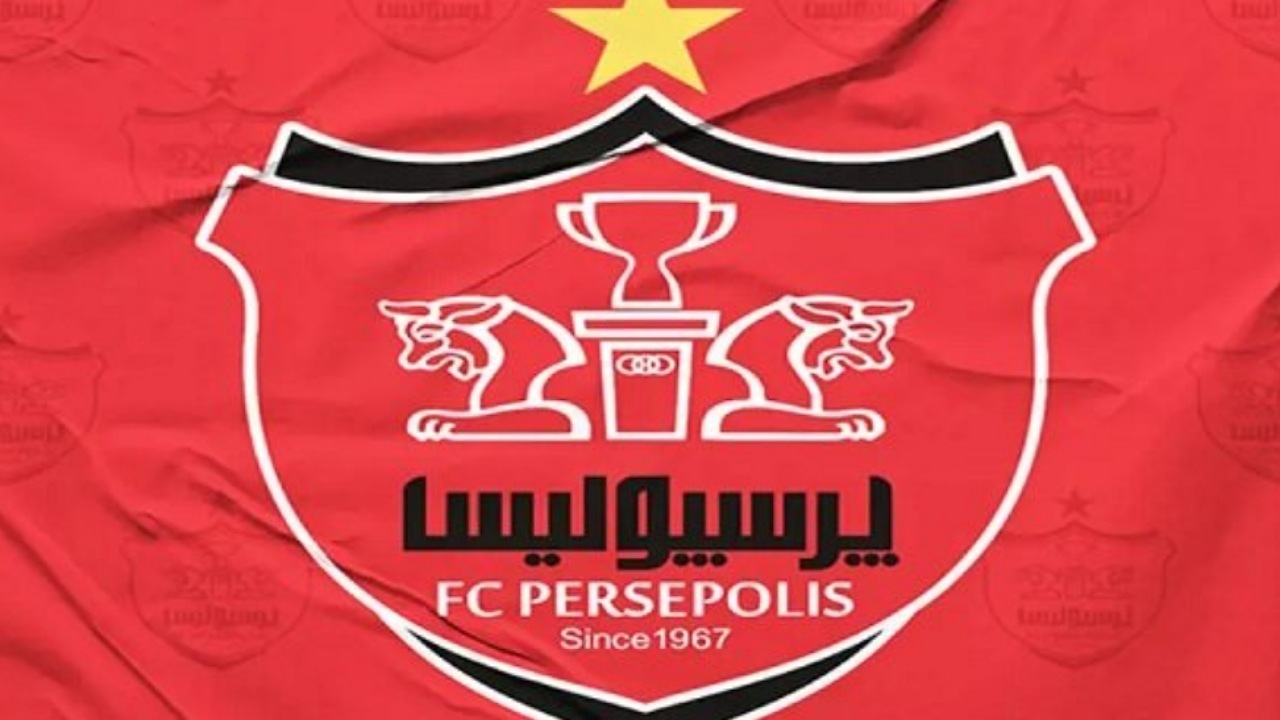 پرونده شکایت پرسپولیس از شمس آذر در کمیته تعیین وضعیت