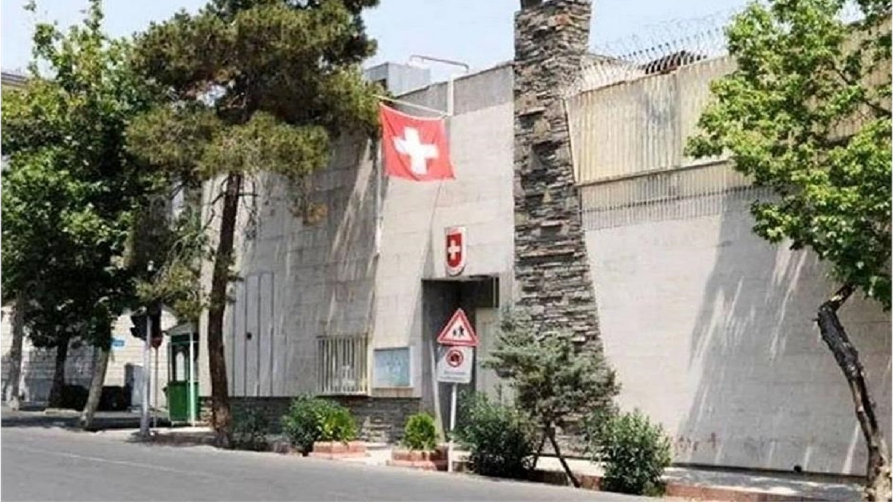 سفارت سوئیس در تهران بازگشایی شد