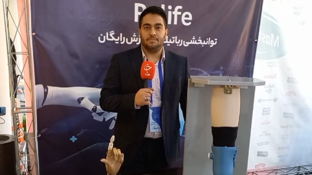 از ربات توانبخشی تا عصای هوشمند؛ سه راهکار مبتنی بر هوش مصنوعی برای بازگشت به زندگی روزمره+ فیلم