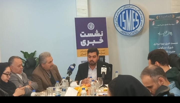 هزینه تمام شده ساخت پروژه مسکونی۱۹۰ روزه ناجا اعلام شد/ چینیها دخالتی در ساخت پروژه نداشتند