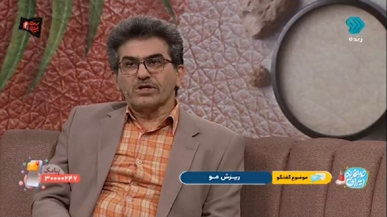 راهکاری مناسب برای مقابله با ریزش موی ژنتیکی + فیلم