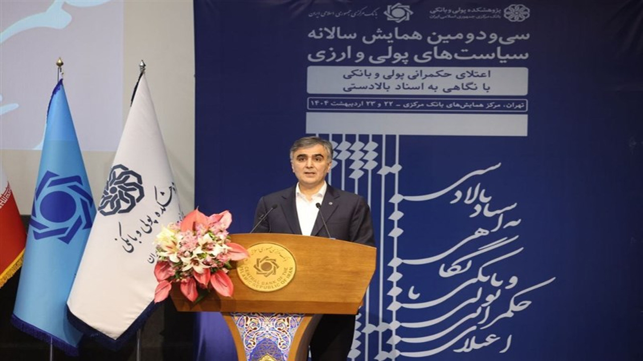 کاهش۱۱.۶درصدی تورم سالانه/ تثبیت ارز تورم کالا را کنترل کرد