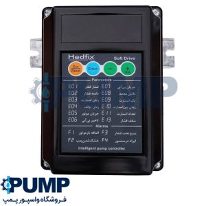  راهنمای انتخاب و خرید تجهیزات هوشمند پمپ‌آب و آب‌ شیرین‌کن در اصفهان