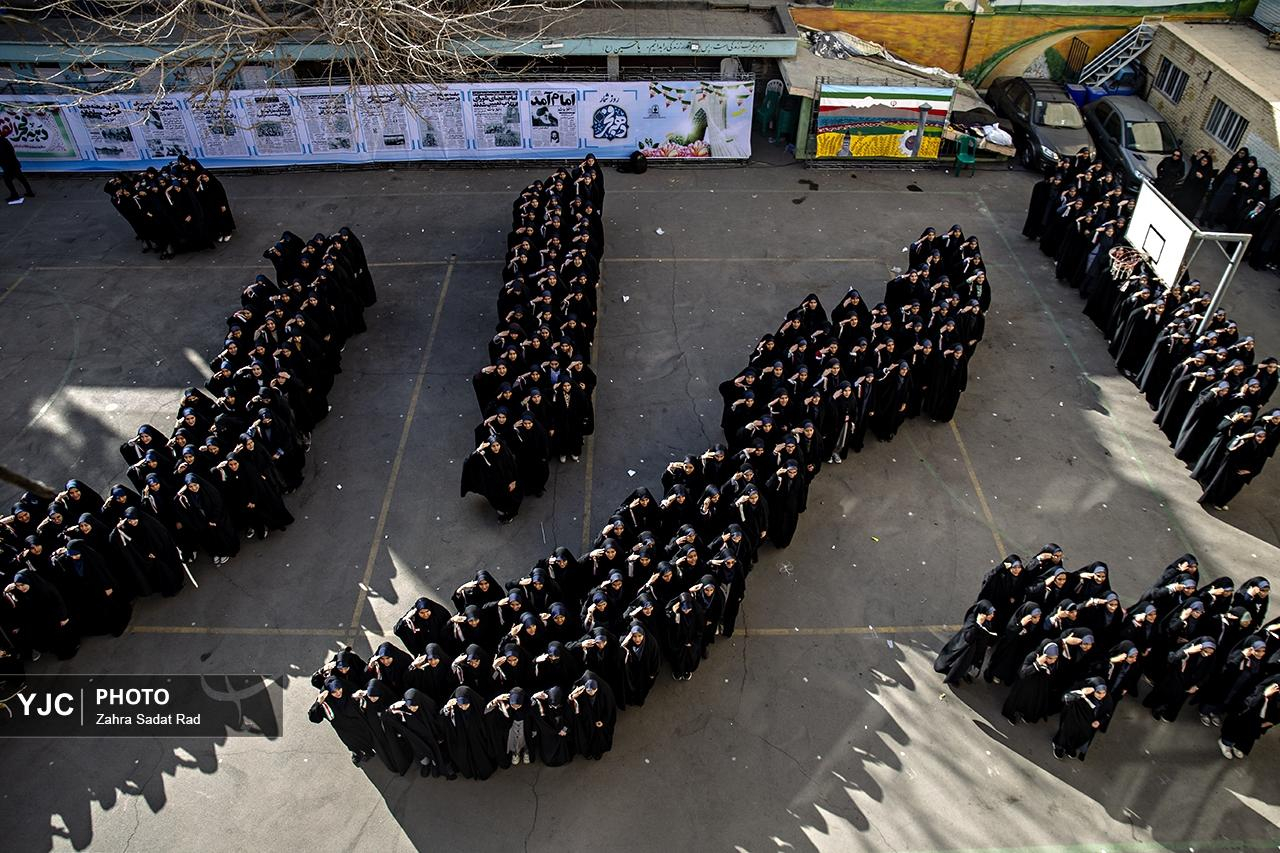 نواختن زنگ انقلاب در مدارس تهران