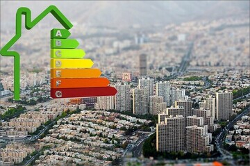متوسط اتلاف انرژی در ساختمانها به ۴۰ درصد رسید