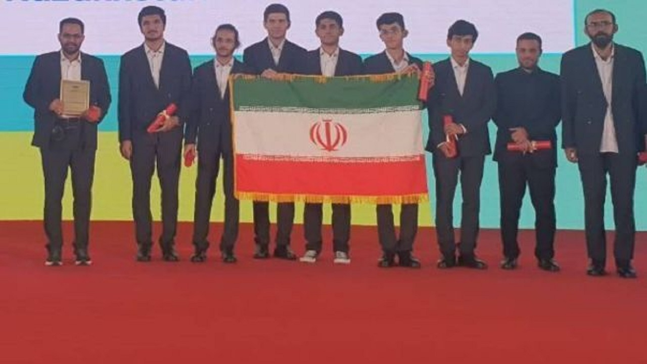 ریاضیدانان جوان ایرانی افتخار آفریدند