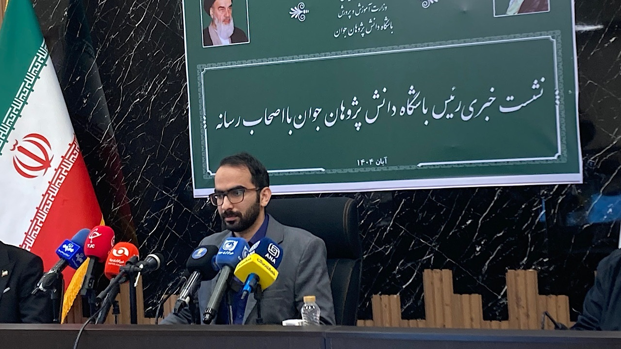 اختصاص ۲۲۰ میلیارد تومان برای توسعه فعالیتهای پژوهشی باشگاه دانشپژوهان جوان