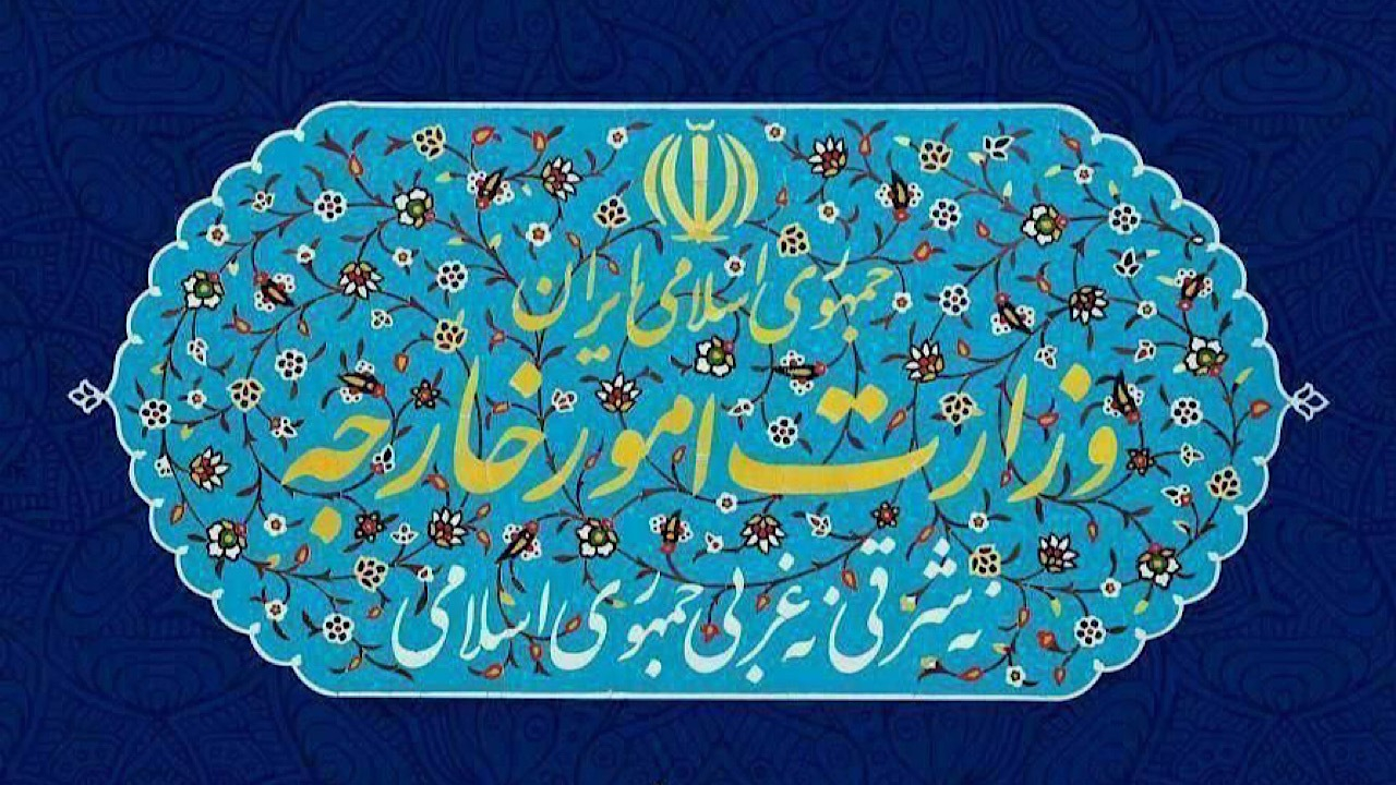 رد ادعاهای نادرست مندرج در بیانیه پایانی نشست وزرای خارجه اتحادیه عرب