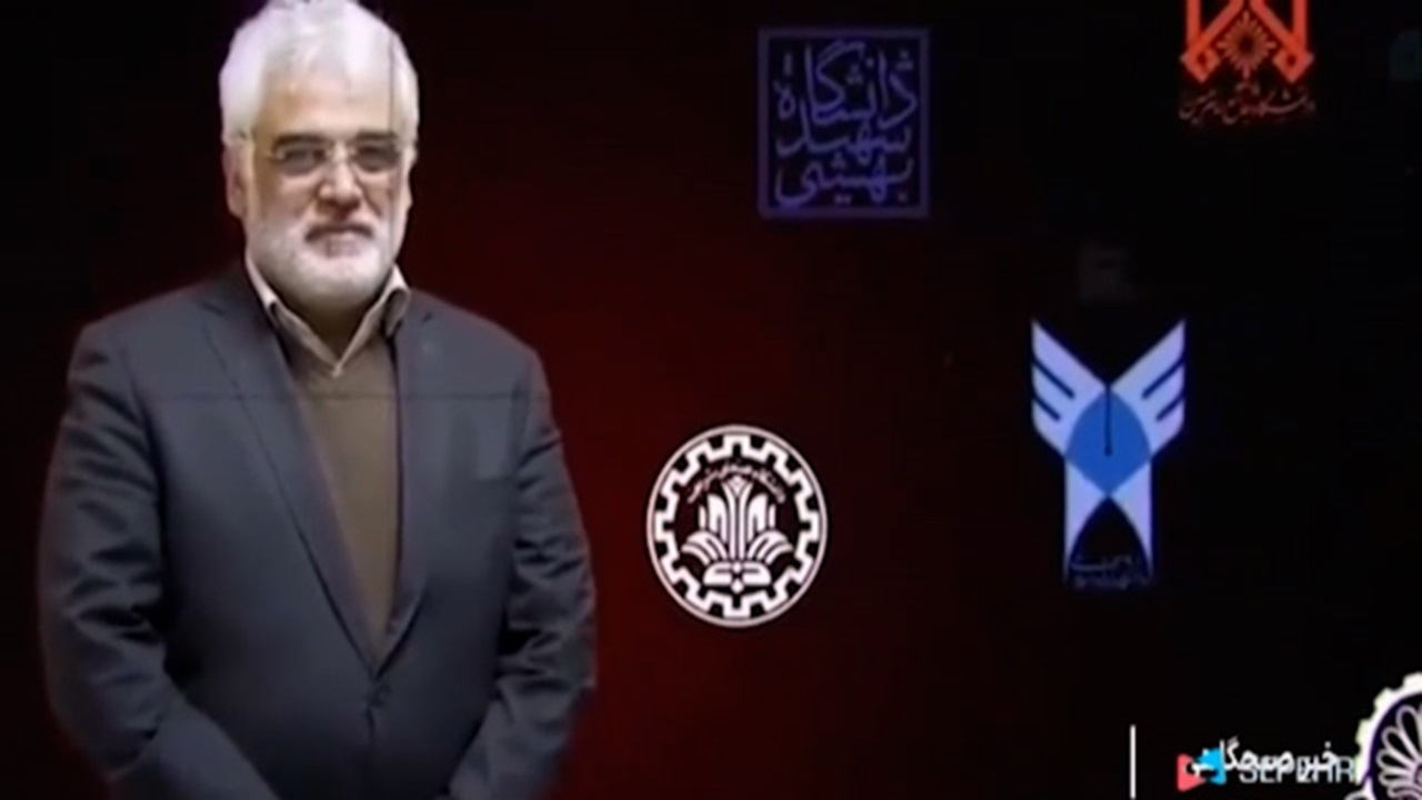 ترور دانشمندان و دانشگاهیان نشاندهنده دشمنی با توان علمی کشور است + فیلم