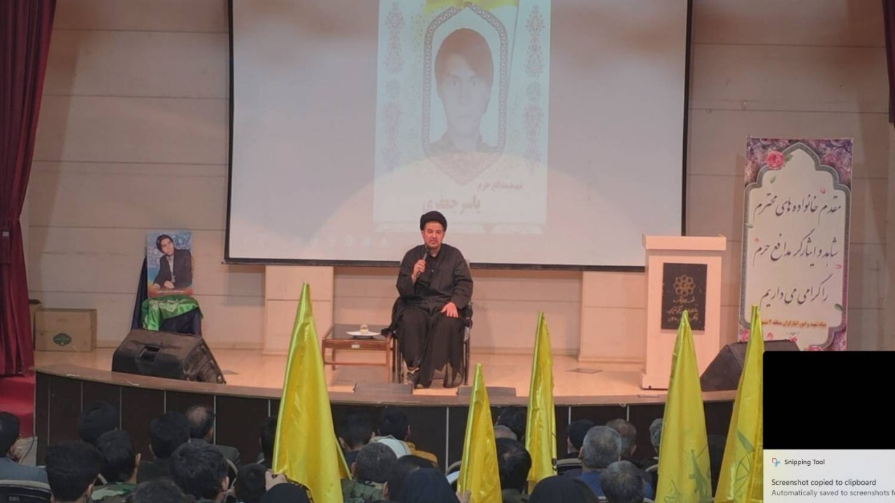 بزرگداشت نخستین مداح لشکر فاطمیون + فیلم