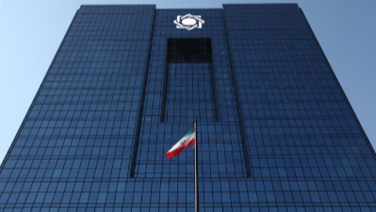 بانک مرکزی برای موسسه اعتباری ناتراز ملل هیات سرپرستی تعیین کرد