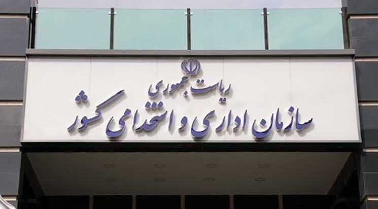 میانگین حقوق کارمندان دولت بین ۲۳تا ۲۴ میلیون تومان/ ۲ میلیون و ۴۳۳ هزار کارمند دولتی در کشور قرار دارد
