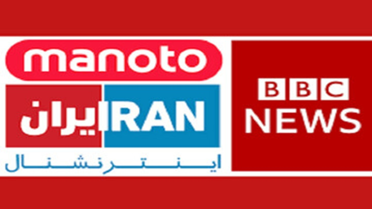 مهندسی احساسات در شبکههای ضدایرانی + فیلم