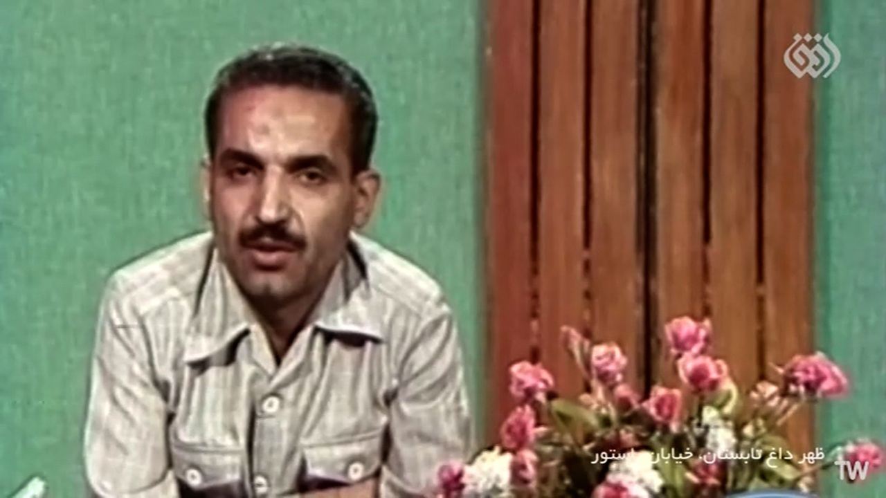 نطق انتخاباتی شهید رجایی برای ریاست جمهوری + فیلم