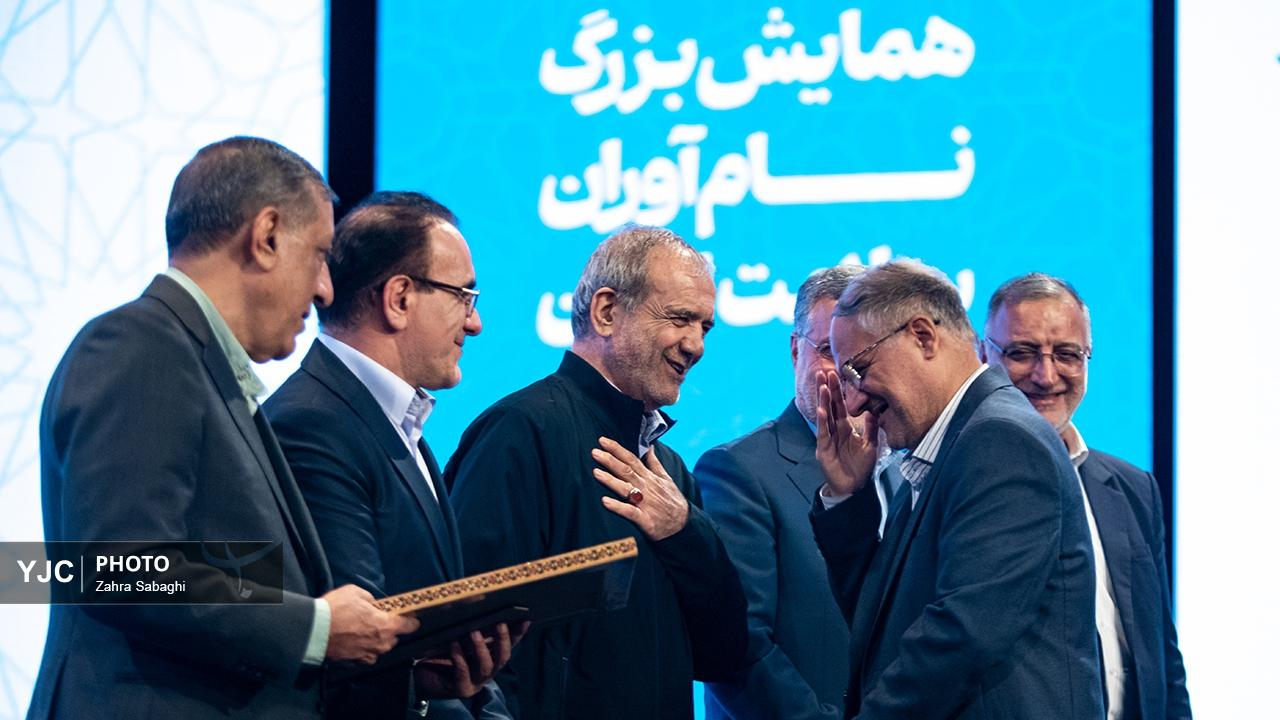 گرامیداشت روز پزشک با حضور رئیسجمهور