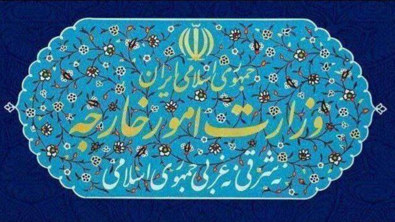 تقبیح اقدام نژادپرستانه آمریکا در منع ورود شهروندان تعدادی از کشورها به آمریکا